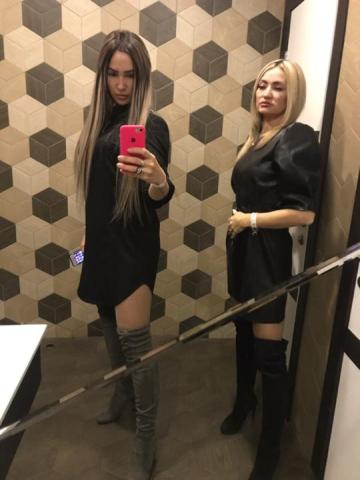 Татьяна Элит Красотка Реал фото 2